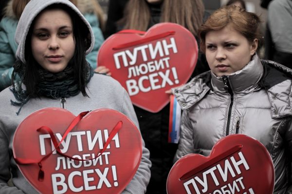 Hearts and flags for Vladimir Putin - Sputnik International