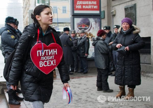 Hearts and flags for Vladimir Putin - Sputnik International