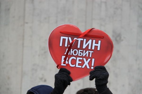 Hearts and flags for Vladimir Putin - Sputnik International