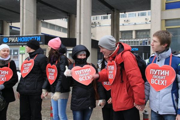Hearts and flags for Vladimir Putin - Sputnik International