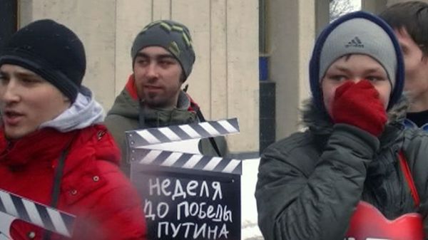 Opposition Flashmob Encircles Central Moscow - Sputnik International