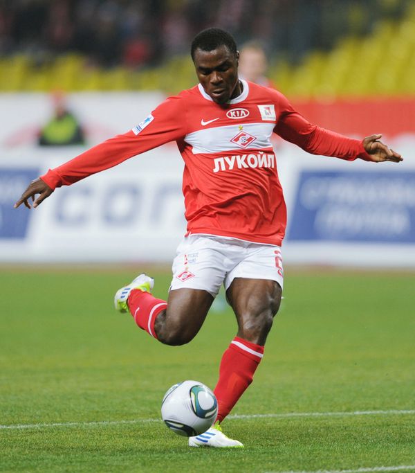 Emmanuel Emenike - Sputnik International