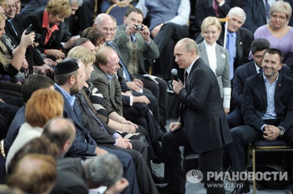 Vladimir Putin on Vacation - Sputnik International