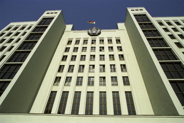 Belarus government building in Minsk - Sputnik International