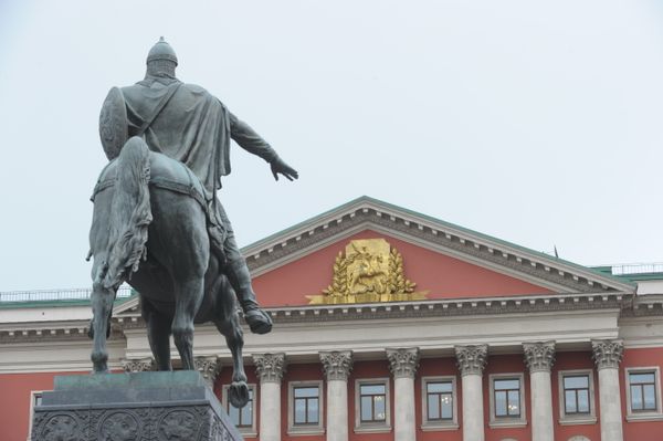 Moscow City Hall - Sputnik International