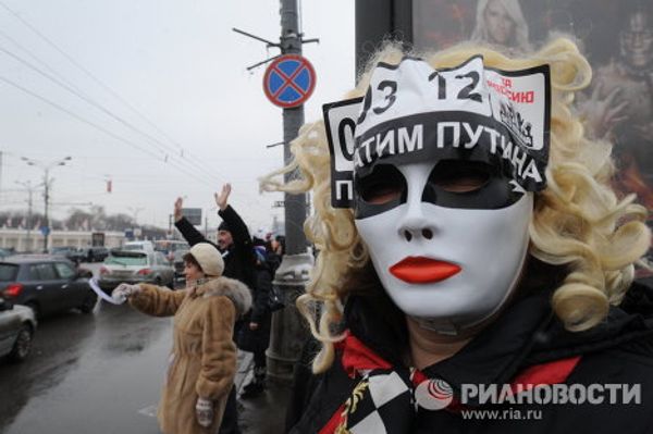 Seven days in photographs: February 25 – March 2, 2012 Seven days in photographs: February 25 – March 2, 2012 - Sputnik International