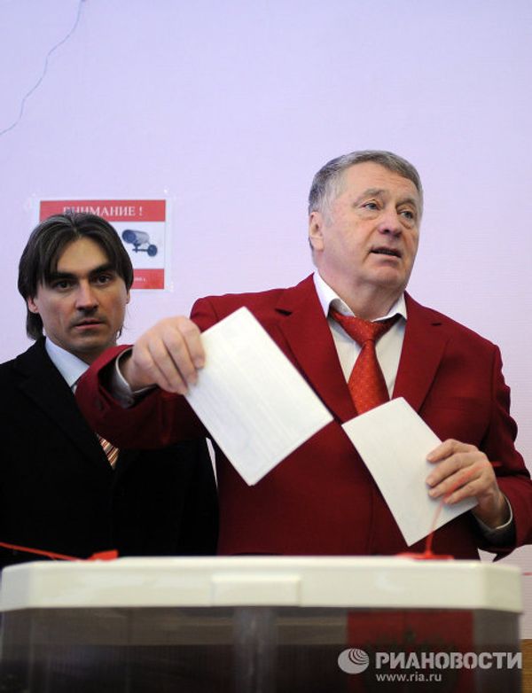 Presidential Candidates Vote in Sunday Polls - Sputnik International
