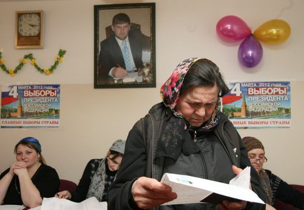 Presidential Election Turnout Hits 56% - Sputnik International