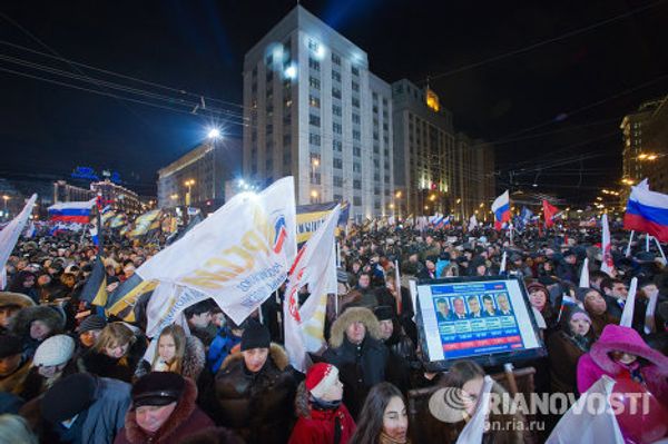 Putin supporters rally in central Moscow Putin supporters rally in central Moscow - Sputnik International