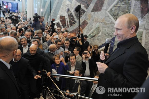 Putin supporters rally in central Moscow Putin supporters rally in central Moscow - Sputnik International