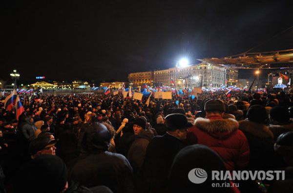 Putin supporters rally in central Moscow Putin supporters rally in central Moscow - Sputnik International