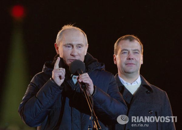 Putin supporters rally in central Moscow Putin supporters rally in central Moscow - Sputnik International
