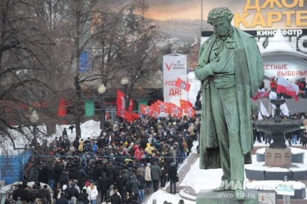 Opposition Rally in Downtown Moscow - Sputnik International