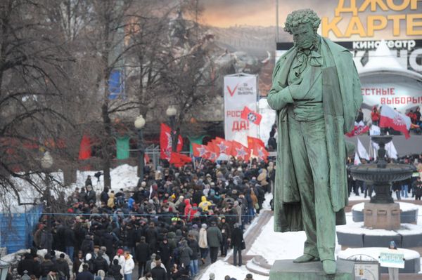 Demonstration For Fair Elections on March 5, 2011, in Moscow - Sputnik International