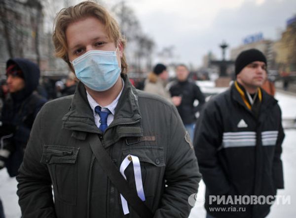 Opposition Rally in Downtown Moscow - Sputnik International