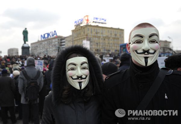 Opposition Rally in Downtown Moscow - Sputnik International