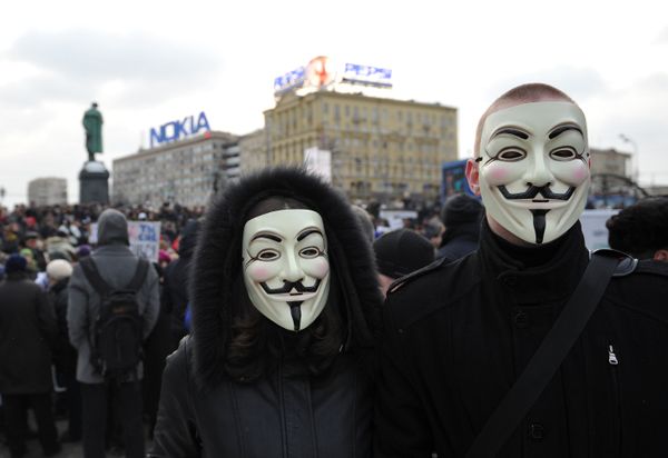 Opposition rally (Files) Opposition rally (Files) - Sputnik International