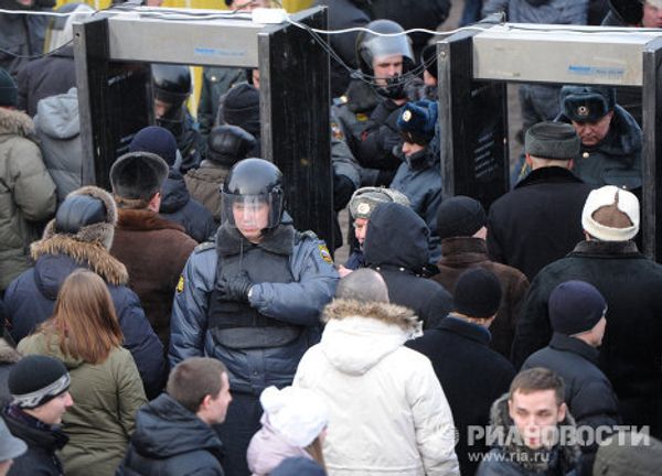 Opposition Rally in Downtown Moscow - Sputnik International