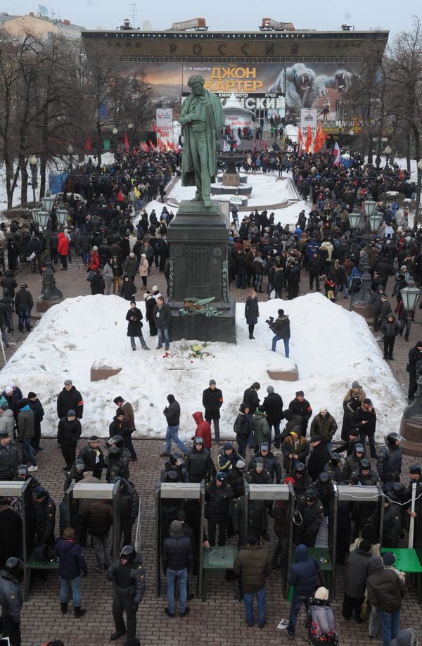 Opposition Rally in Downtown Moscow - Sputnik International