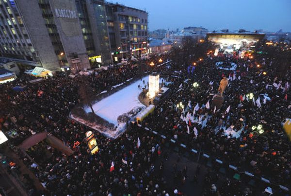 Opposition Rally in Downtown Moscow - Sputnik International