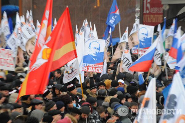 Putin Supporters Rally near Moscow Kremlin Putin Supporters Rally near Moscow Kremlin - Sputnik International