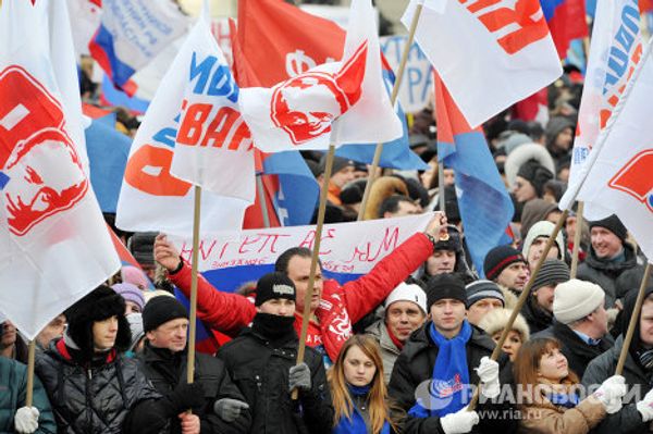 Putin Supporters Rally near Moscow Kremlin Putin Supporters Rally near Moscow Kremlin - Sputnik International