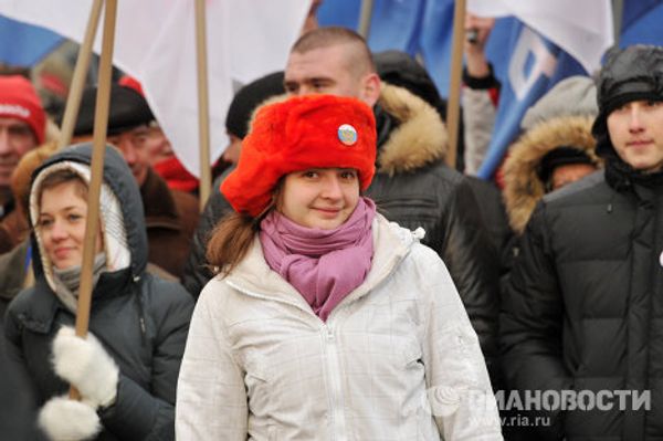Putin Supporters Rally near Moscow Kremlin Putin Supporters Rally near Moscow Kremlin - Sputnik International