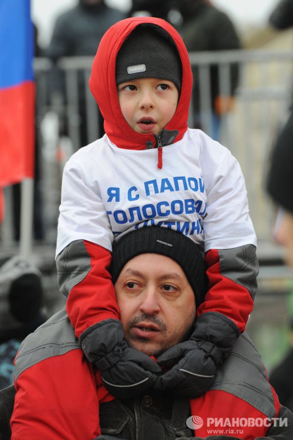 Putin Supporters Rally near Moscow Kremlin Putin Supporters Rally near Moscow Kremlin - Sputnik International