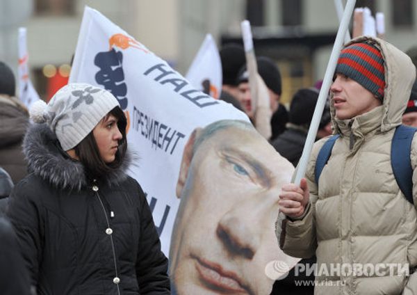 Putin Supporters Rally near Moscow Kremlin Putin Supporters Rally near Moscow Kremlin - Sputnik International