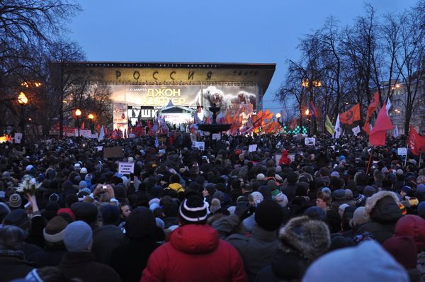 Monday’s authorized opposition rally against Prime Minister and president-elect Vladimir Putin’s election - Sputnik International