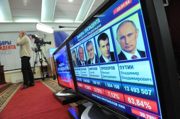 Russia’s Central Electoral Commission on Thursday dismissed the OSCE criticism of the March 4 presidential election won by Prime Minister Vladimir Putin as unfair. Russia’s Central Electoral Commission on Thursday dismissed the OSCE criticism of the March 4 presidential election won by Prime Minister Vladimir Putin as unfair. - Sputnik International