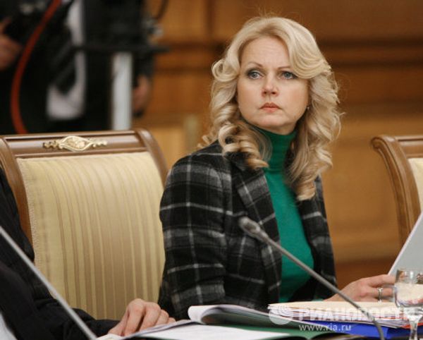 Russia’s Smartest and Most Beautiful Women - Sputnik International