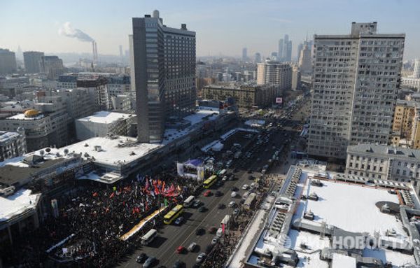 Opposition Rally on Novy Arbat in Moscow - Sputnik International