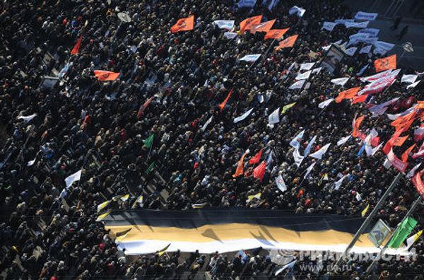 Opposition Rally on Novy Arbat in Moscow - Sputnik International