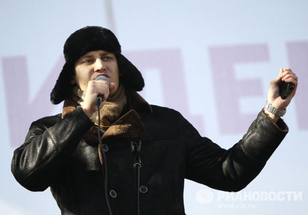 Opposition Rally on Novy Arbat in Moscow - Sputnik International