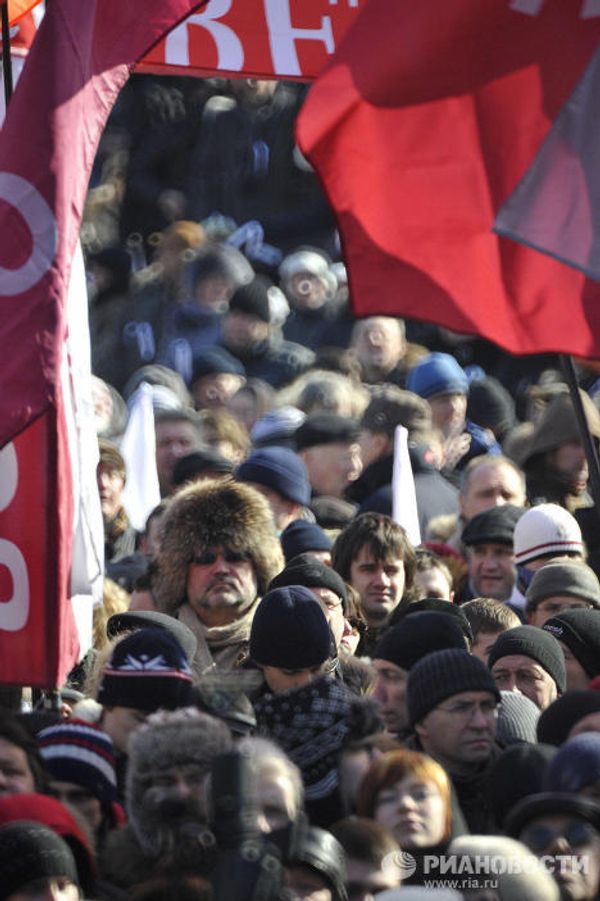 Opposition Rally on Novy Arbat in Moscow - Sputnik International