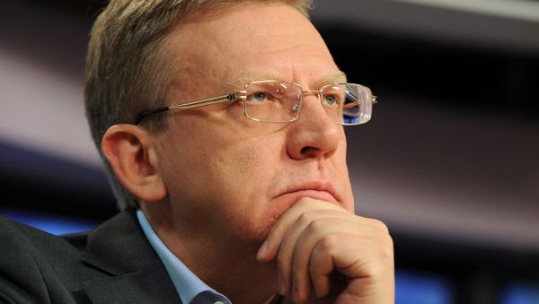Alexei Kudrin - Sputnik International