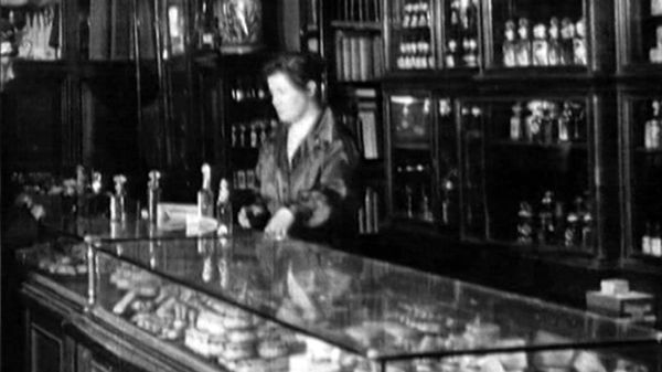 Moscow's TsUM in its first years of operation: Archival footage - Sputnik International