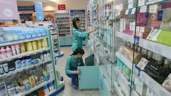 Pharmacy - Sputnik International