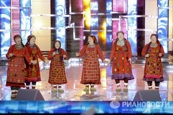 Udmurt Babushkas Delight Russia  - Sputnik International