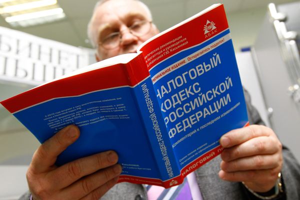 Russia Plans to Blacklist Tax Dodgers      - Sputnik International