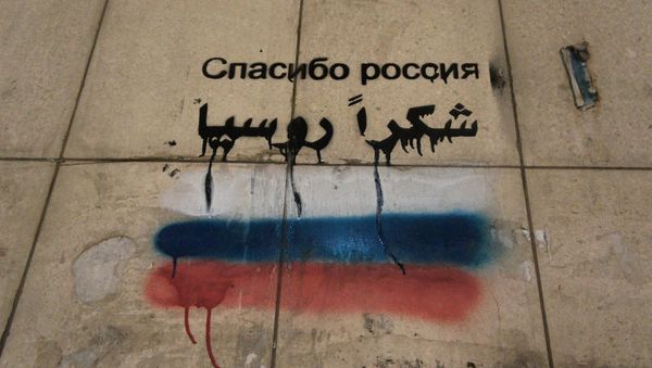 What's Behind Russia's Stance on Syria? - Sputnik International