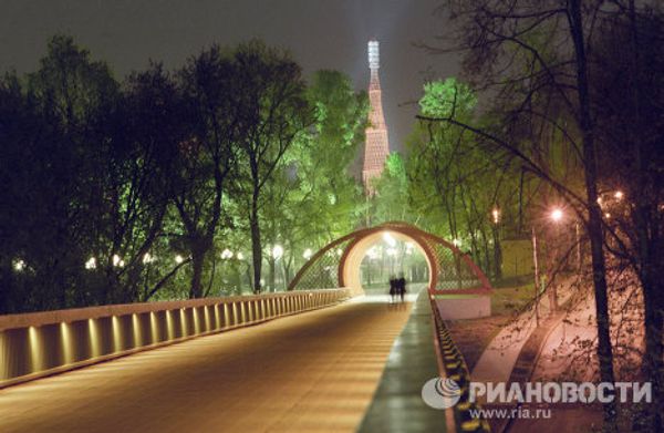 The Unique Shukhov Tower - Sputnik International
