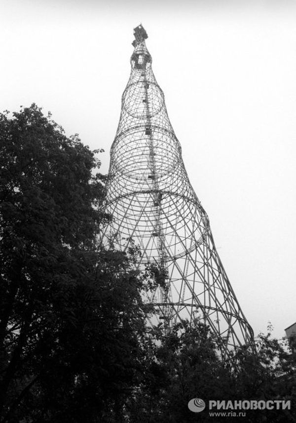 The Unique Shukhov Tower - Sputnik International