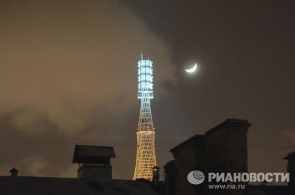 The Unique Shukhov Tower - Sputnik International