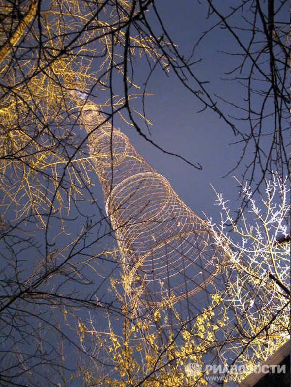 The Unique Shukhov Tower - Sputnik International