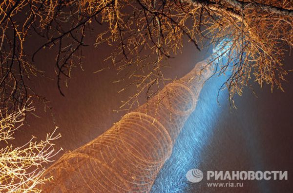 The Unique Shukhov Tower - Sputnik International