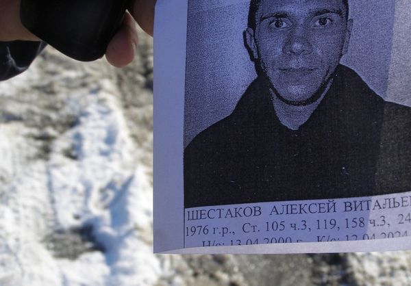 Alexei Shestakov - Sputnik International