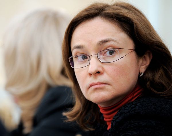 Elvira Nabiullina - Sputnik International