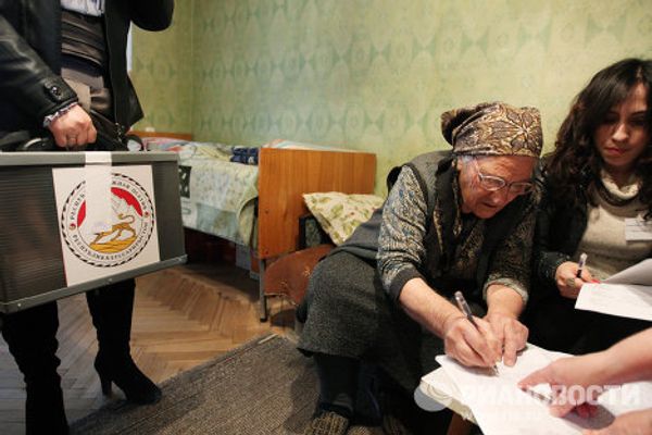 Seven days in photographs. March 24-30, 2012 - Sputnik International
